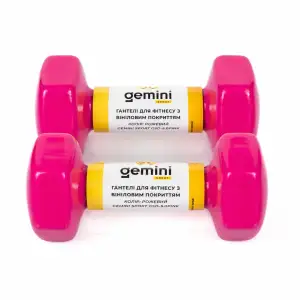 Гантели для фитнеса Gemini Sport с виниловым покрытием 2×5 кг GSD-5.0PINK