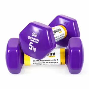 Гантели для фитнеса Gemini Sport с виниловым покрытием 2×5 кг GSD-5.0PUR