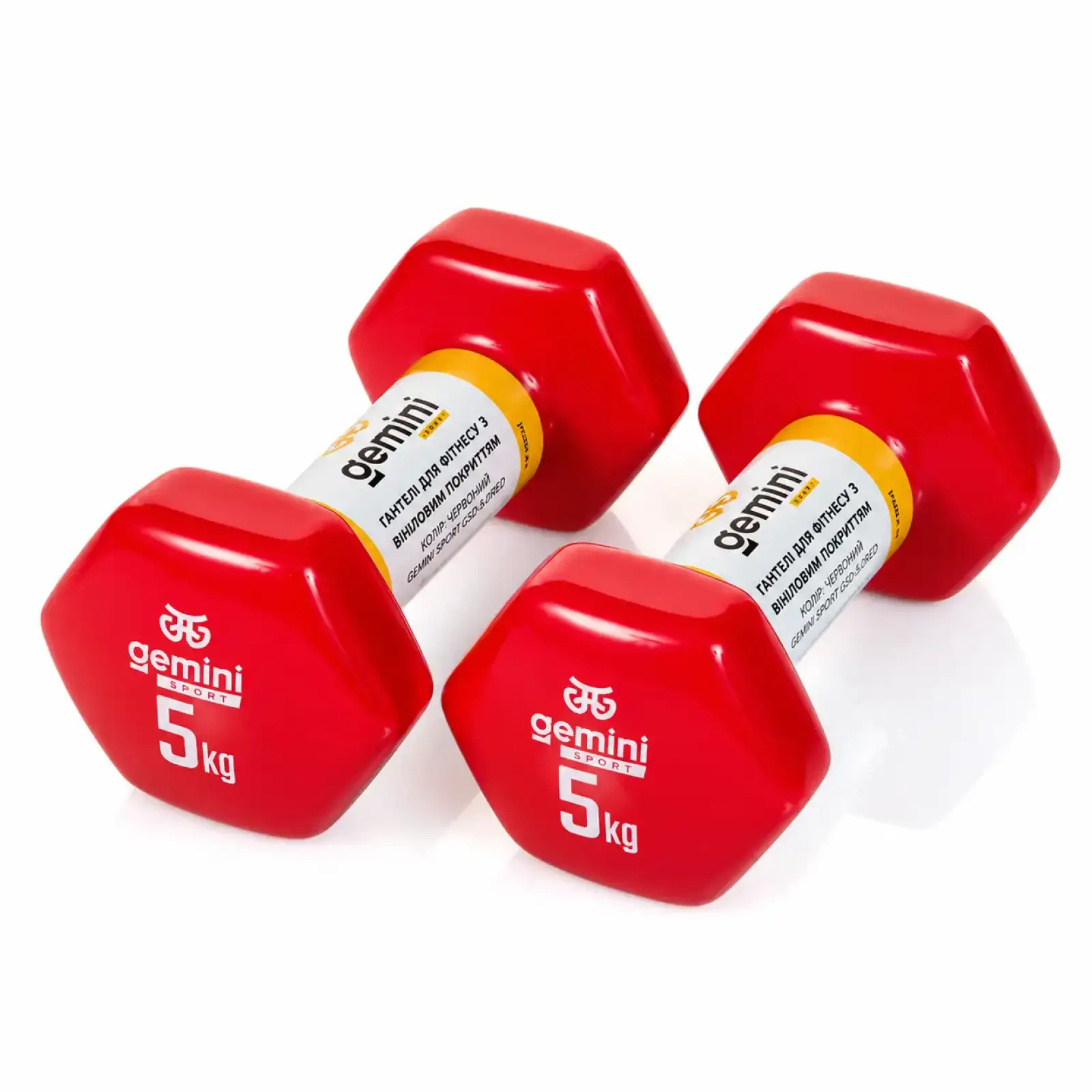 Гантелі Gemini Sport для фітнесу з вініловим покриттям 2 шт по 5.0 кг GSD-5.0RED