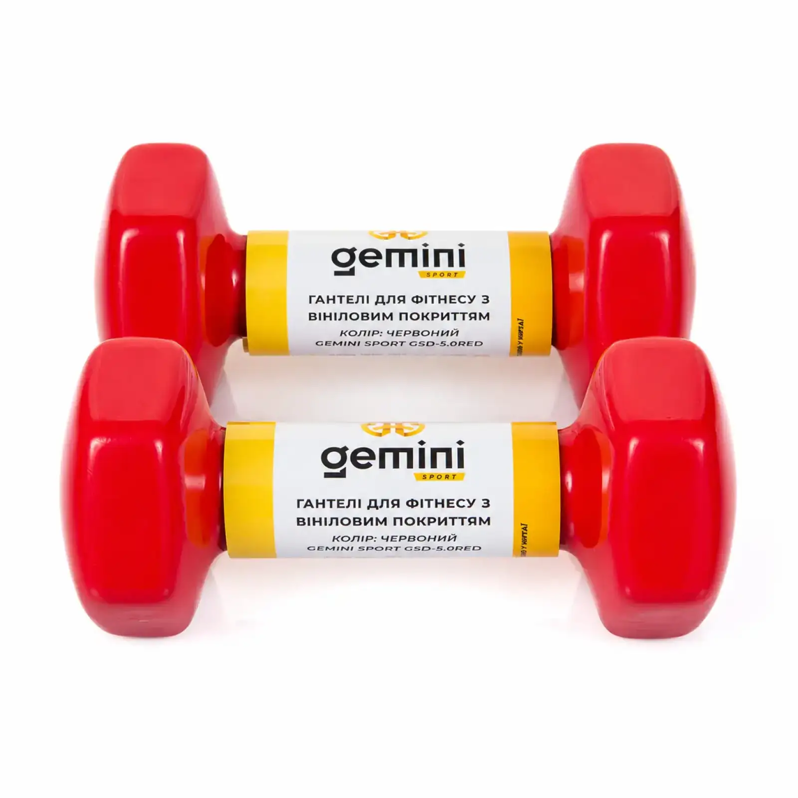 Гантелі Gemini Sport для фітнесу з вініловим покриттям 2 шт по 5.0 кг GSD-5.0RED