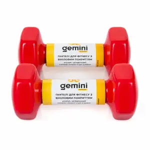 Гантелі Gemini Sport для фітнесу з вініловим покриттям 2 шт по 5.0 кг GSD-5.0RED