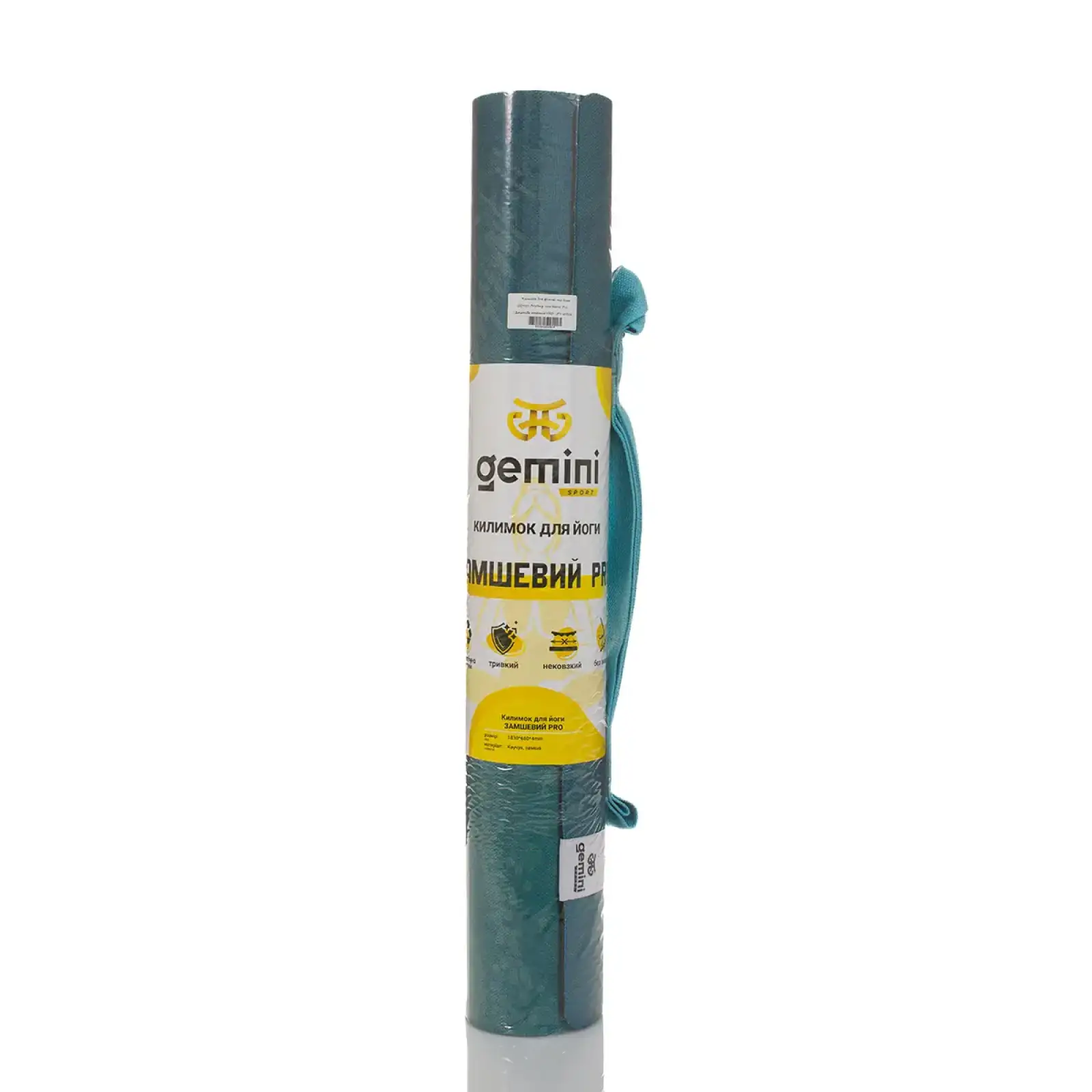 Килимок для йоги каучуковий лляний Pro Gemini 183см*68см*4мм JFY-0702 Gemini Sport