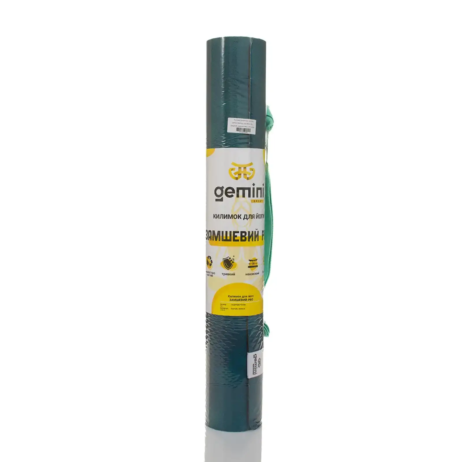 Килимок для йоги каучуковий лляний Pro Gemini 183см*68см*4мм JFY-0703 Gemini Sport