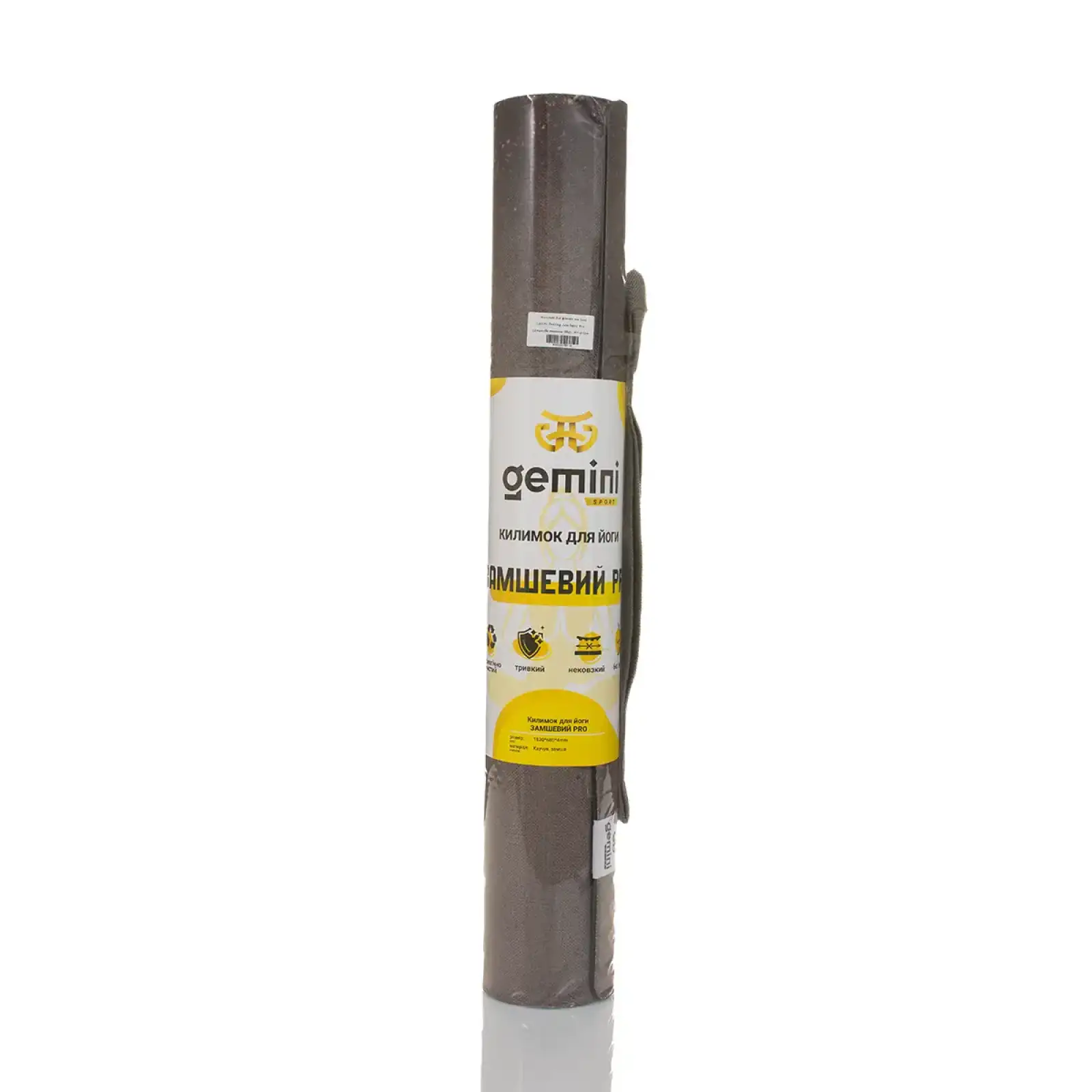 Килимок для йоги каучуковий лляний Gemini Sport JFY-0704 183см 68см 4мм Storm