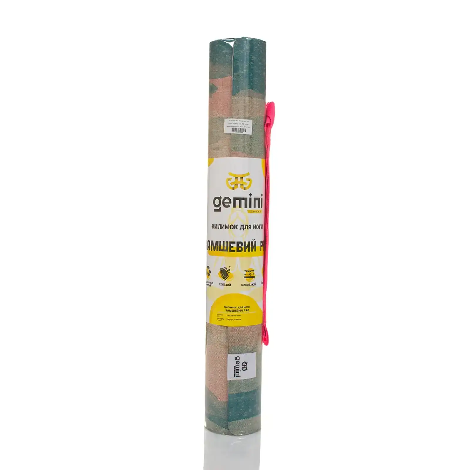 Килимок для йоги каучуковий лляний Gemini Sport JFY-0705 183см 68см 4мм Queen