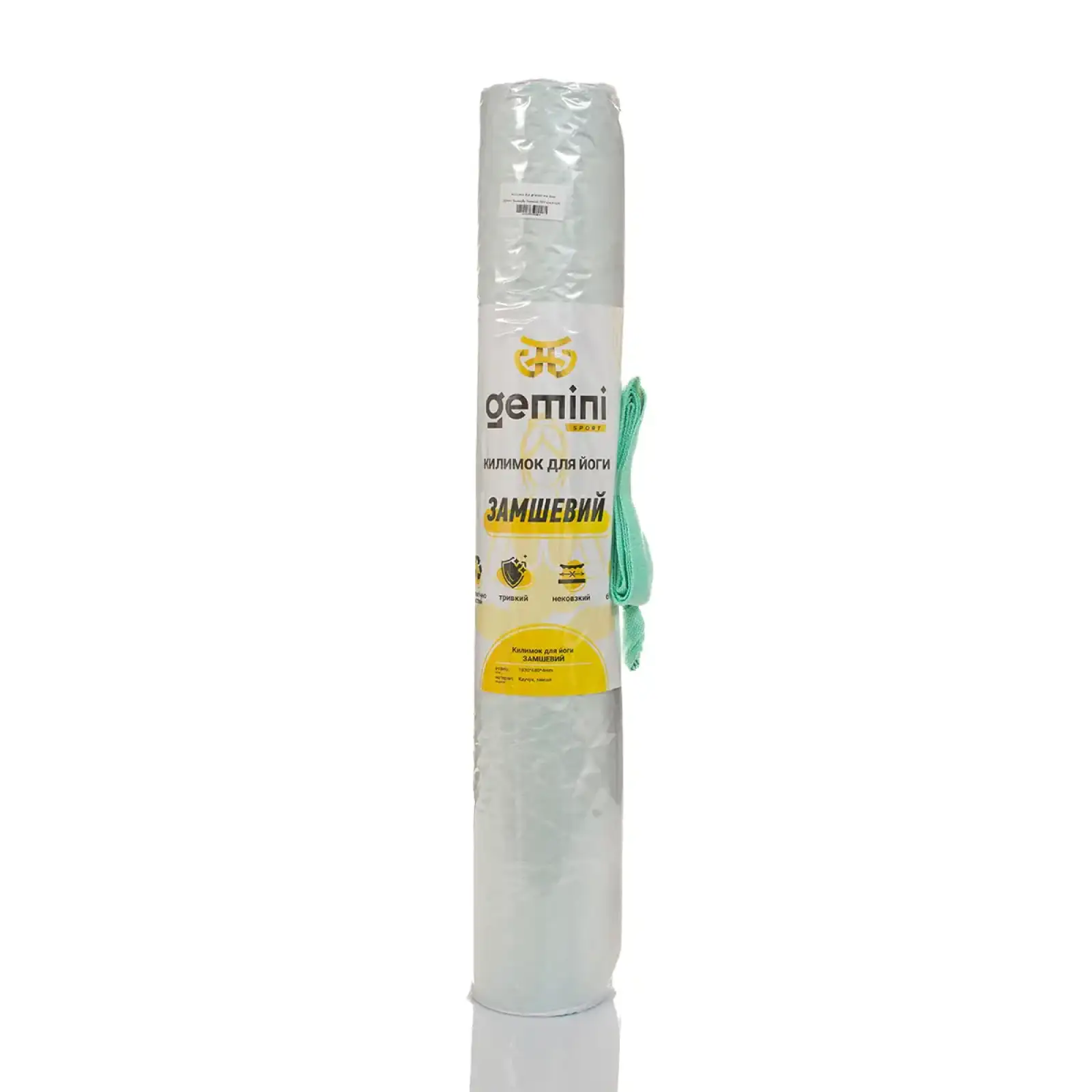 Килимок для йоги каучуковий замшевий Gemini Sport PSY-0890GR 183см 68см 4мм Бірюзовий