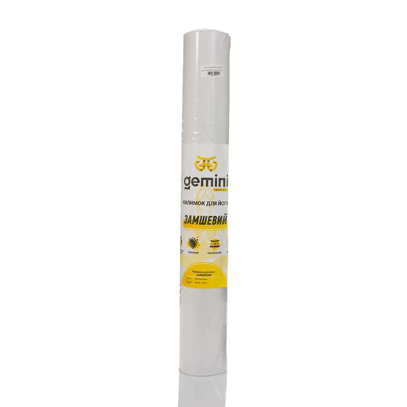 Килимок для йоги каучуковий замшевий Gemini Sport PSY-0890L 183см 68см 4мм