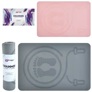 Килимок для фітнесу та йоги Profi Sport TPE 8мм GM-4587 Рожевий