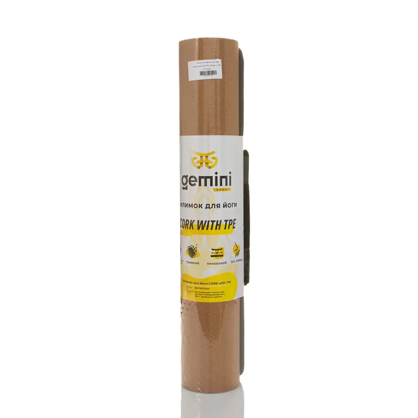 Коврик для йоги пробковый каучуковый Gemini Sport 183см*61см*5мм CTY-0681
