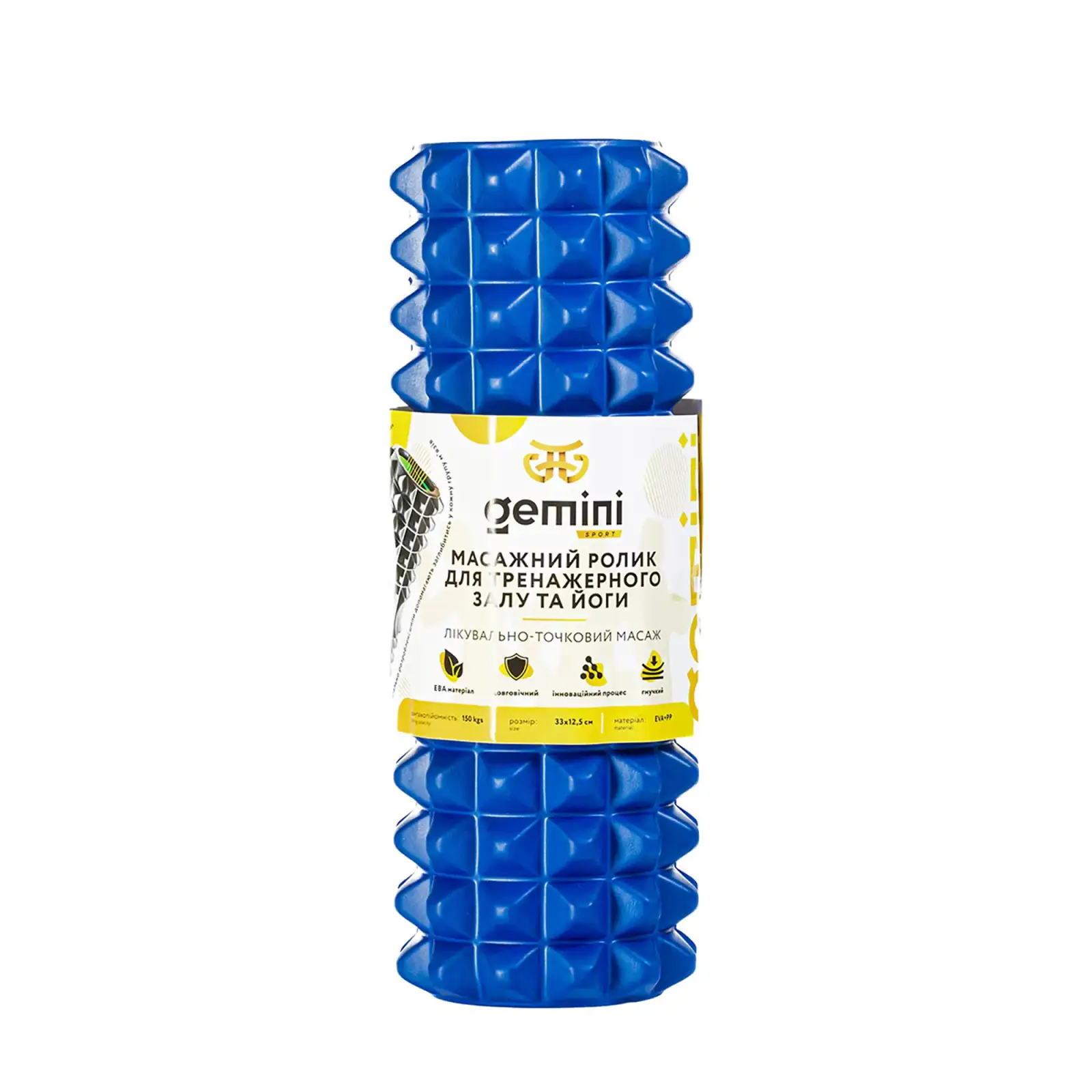 Роллер для занятий йогой и пилатесом Gemini Hard G0007-33BL 33см*12,5см Gemini Sport