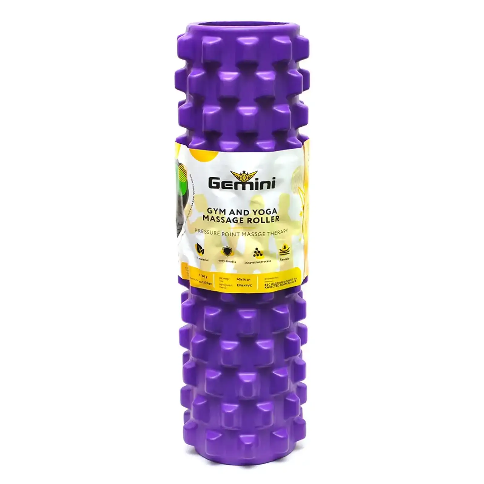 Роллер для йоги и пилатеса Grid Bubble Roller Gemini Power G0010-PUR Gemini Sport
