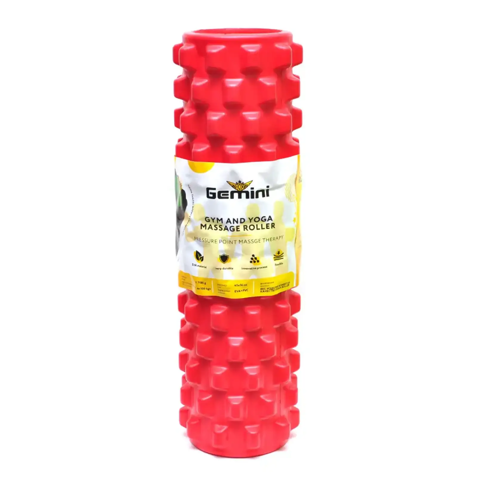 Роллер для йоги и пилатеса Grid Bubble Roller Gemini Power G0010-R Gemini Sport