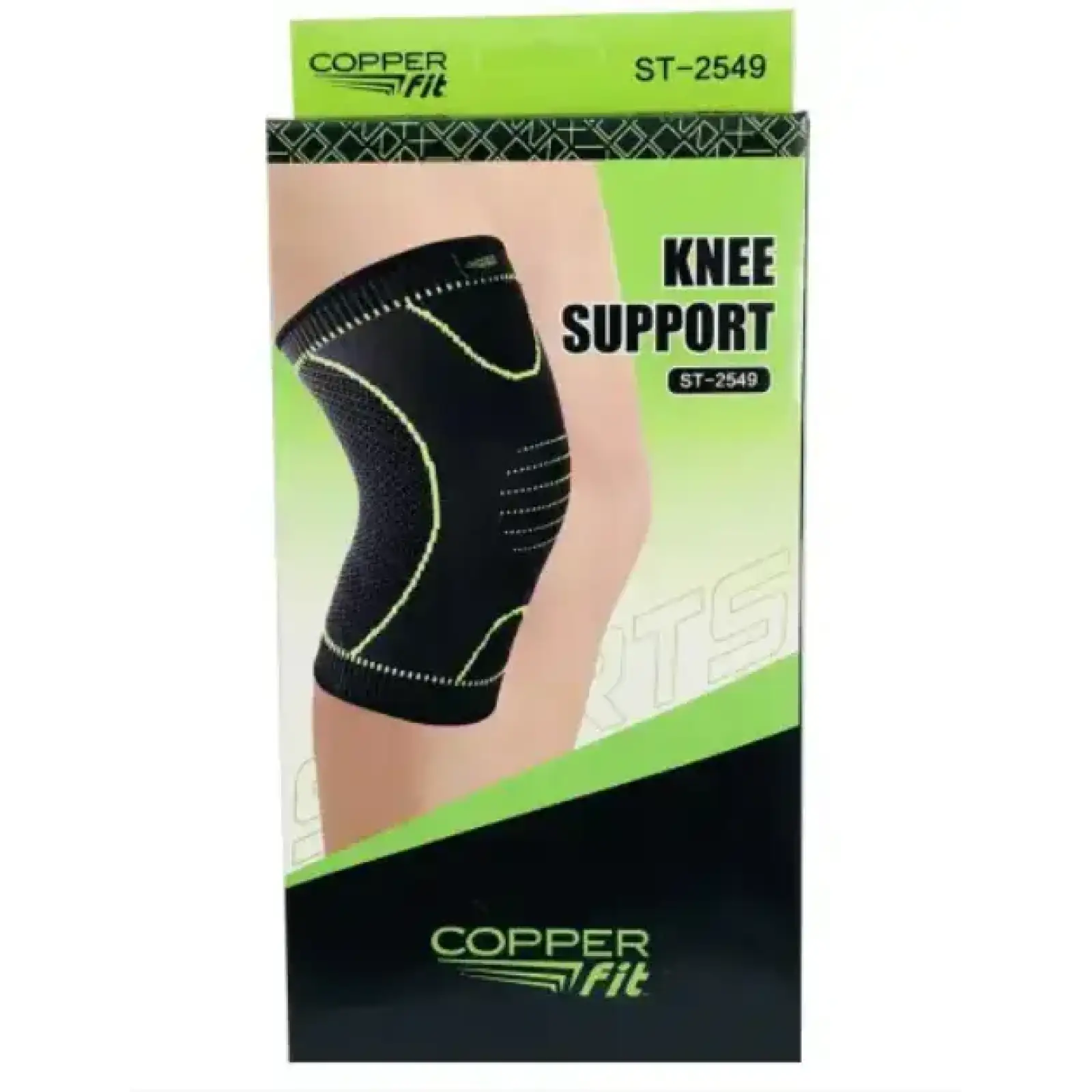 Бандаж для колена, наколенник эластичный COPPER FIT KNEE SUPPORT XL Sibote (GST-2549)