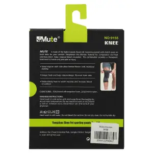 Наколінник-бандаж еластичний MUTE 1 шт. 9155 (9055)