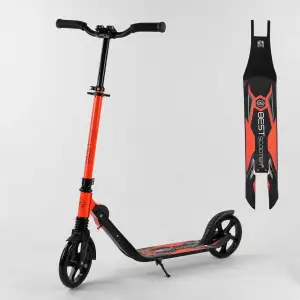 Самокат Best Scooter 67450 UA