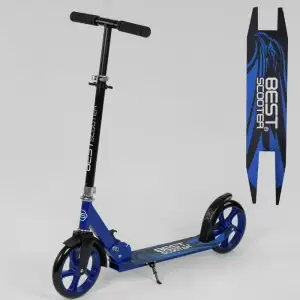 Самокат Best Scooter 46077 UA