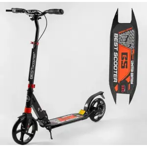 Самокат Best Scooter (75588) UA