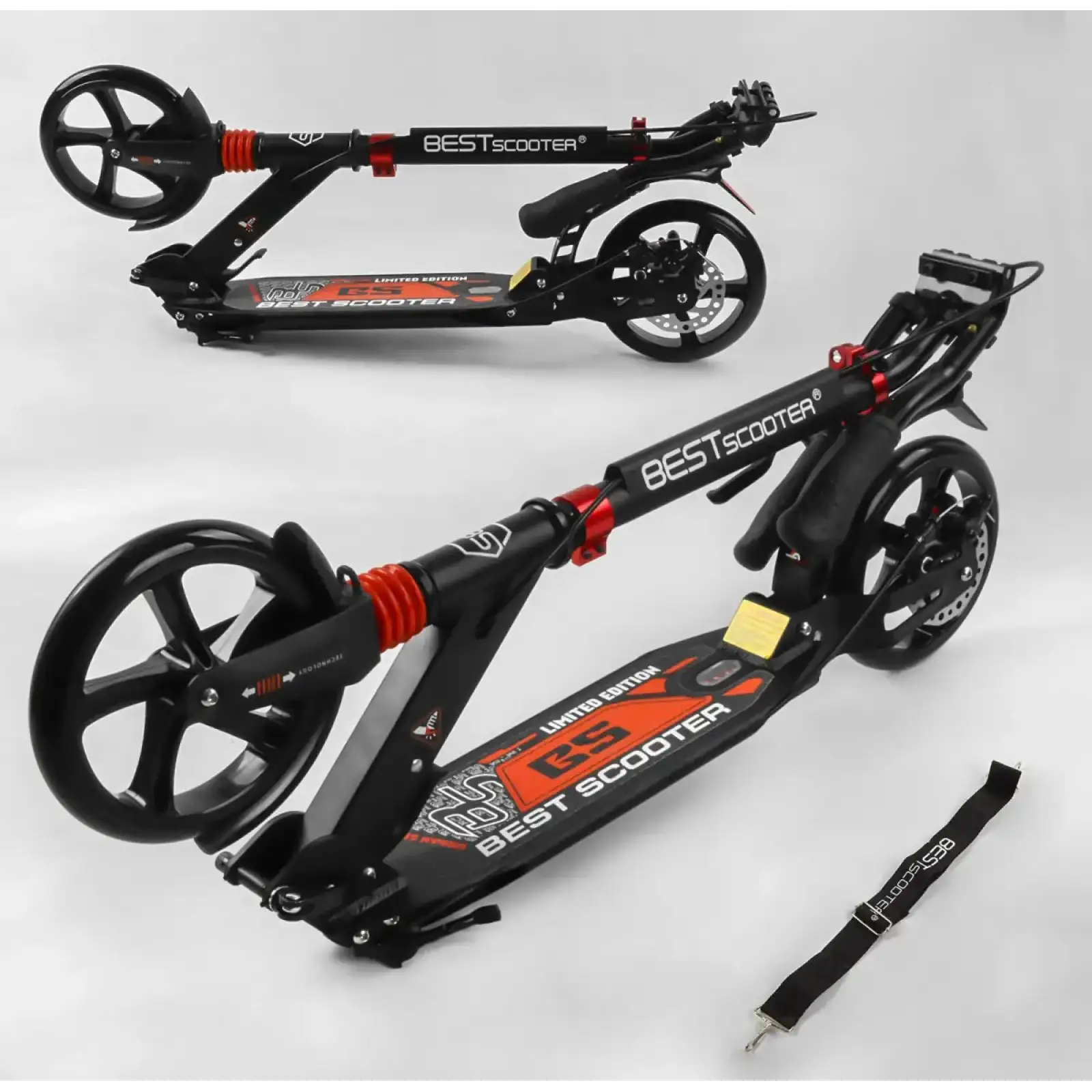 Самокат Best Scooter (75588) UA