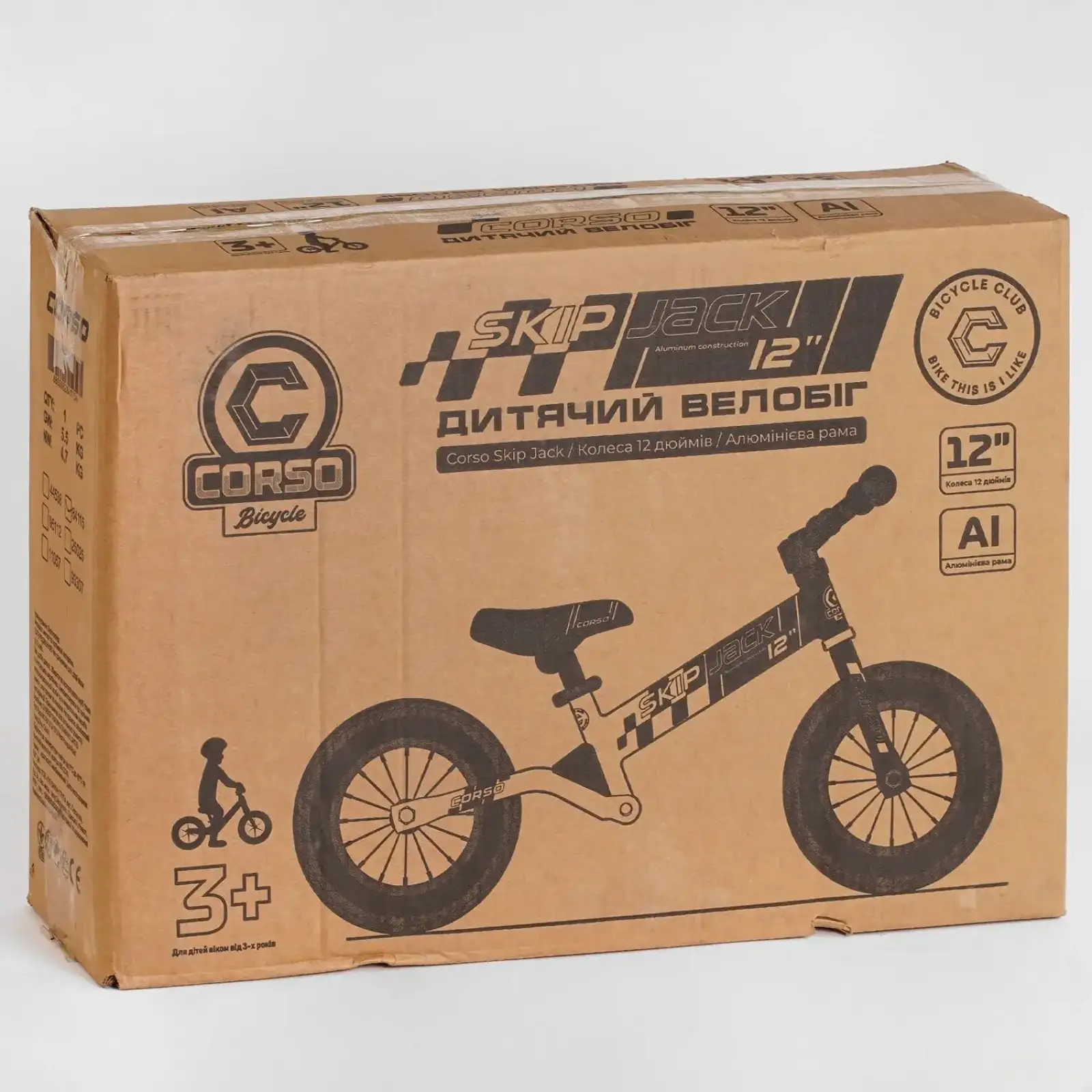 Велобіг Corso Skip Jack 25025 UA