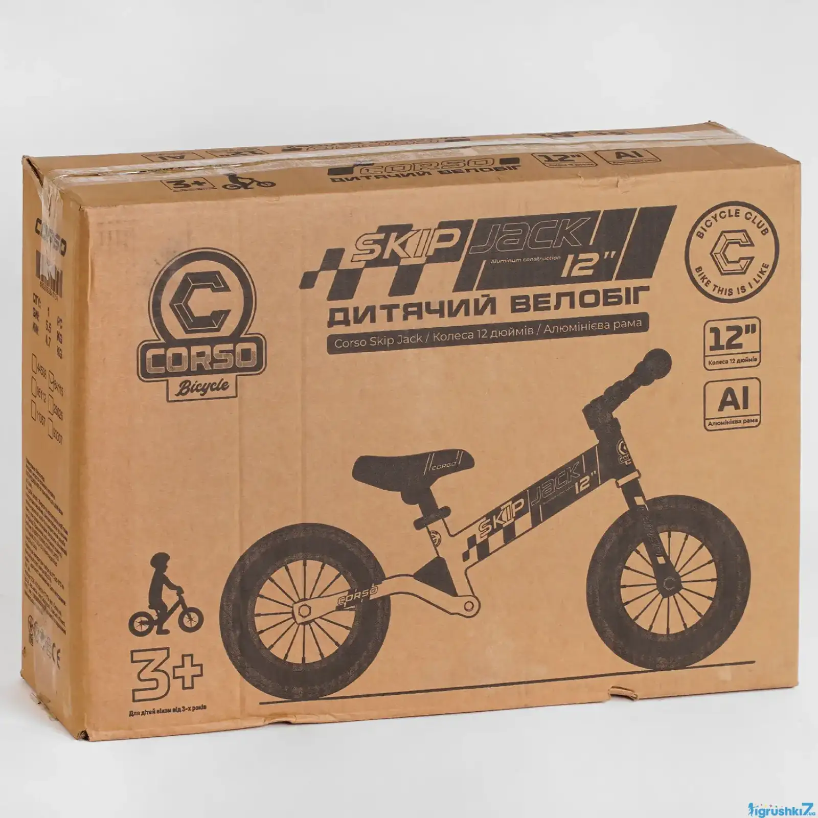 Велобег Corso Skip Jack 84115 UA