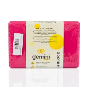 Блок для йоги Gemini Eva Pro 180грам 23х15х7, 5см (Малиновый) RS GBK-1006 Gemini Sport