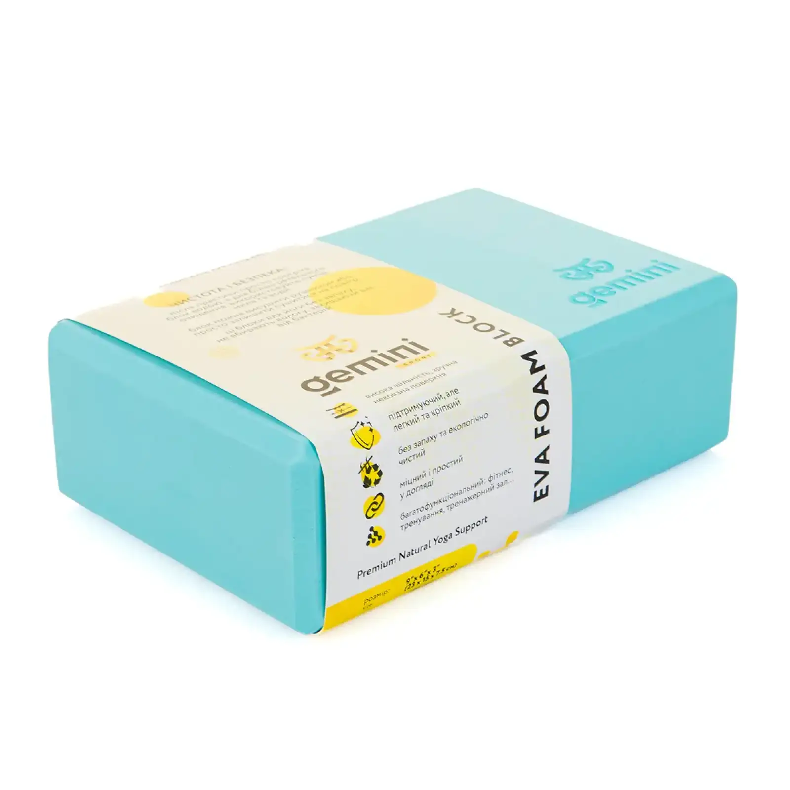 Блок для йоги Gemini Eva Pro 180грам 23х15х7, 5см (Голубой) CYAN GBK-1008 Gemini Sport