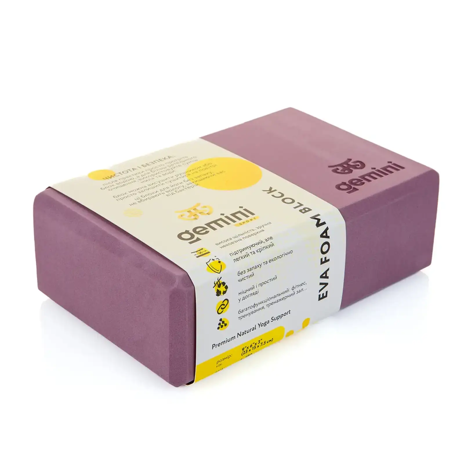 Блок для йоги Gemini Eva Pro 180грам 23х15х7,5см Elder05 GBK-1013 Gemini Sport
