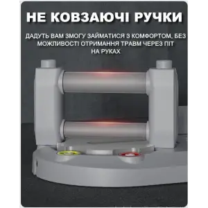 Многофункциональная доска для отжиманий PUSH-UP BAR WT-E182
