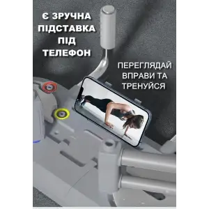 Многофункциональная доска для отжиманий PUSH-UP BAR WT-E182