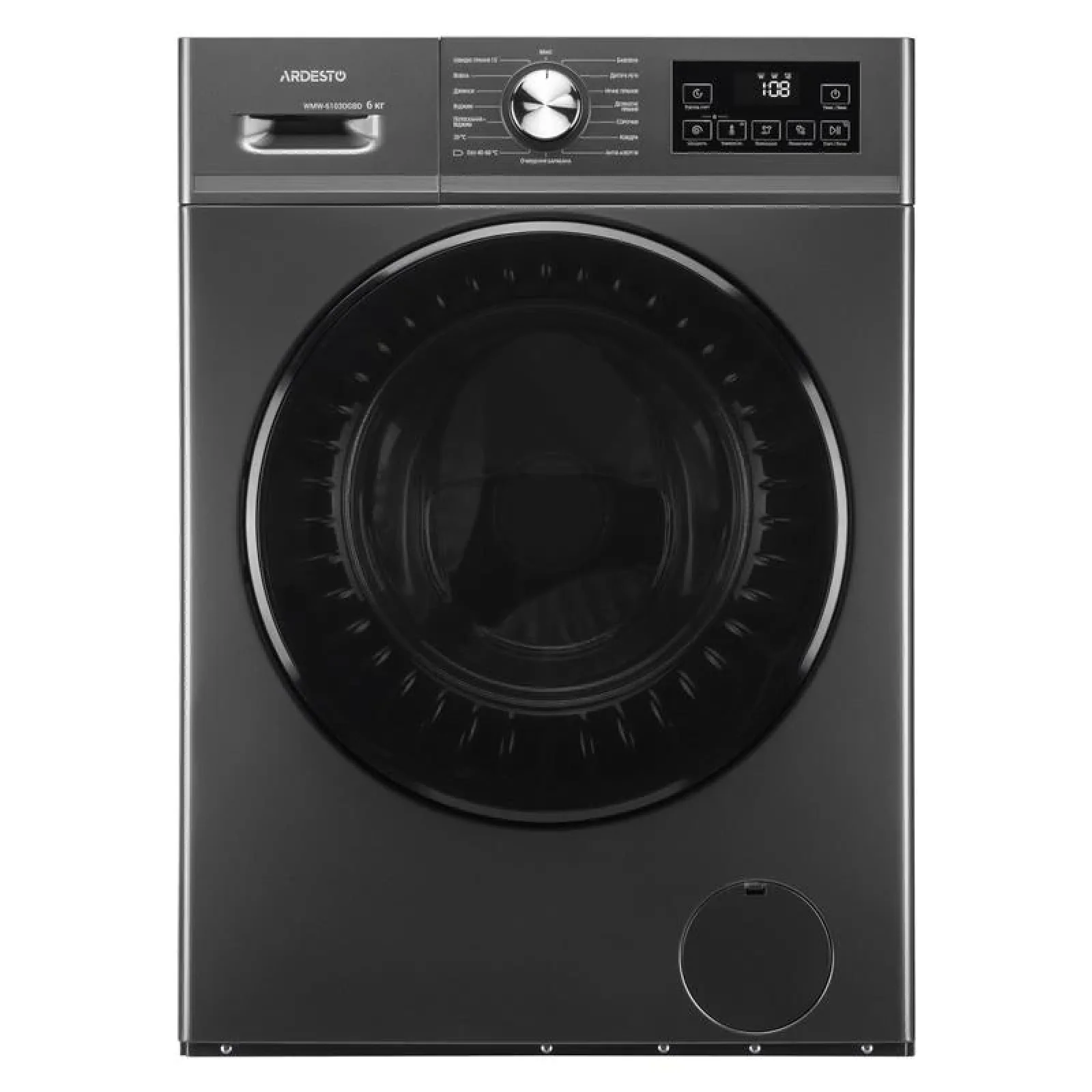 Пральна машина ARDESTO фронтальна, 6кг, 1200, А++, 45см, дисплей, пара, сірий, WMW-6103DGBD UA