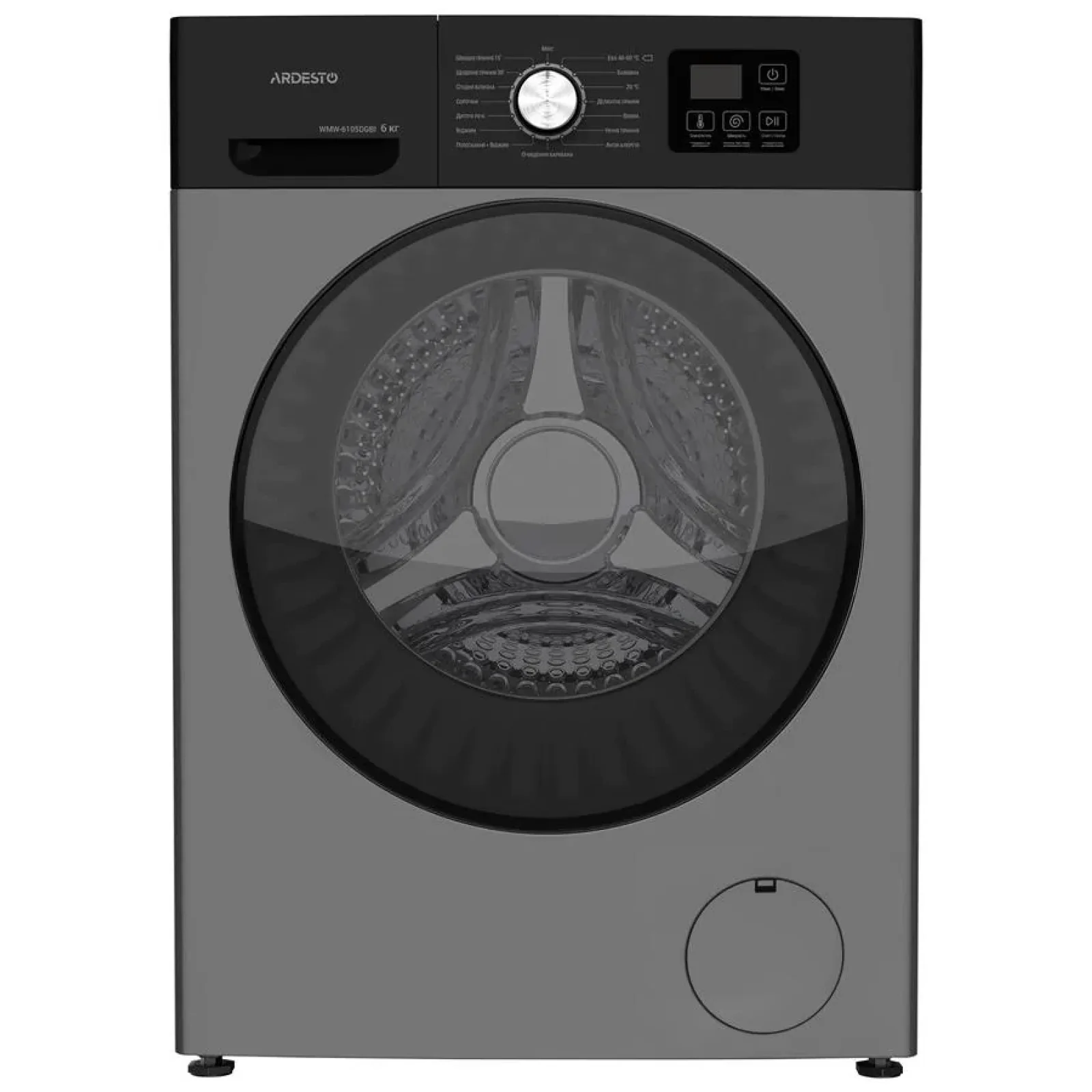 Пральна машина ARDESTO фронтальна Black Mars, 6кг, 1200, А+++, 46.5см, дисплей, інвертор, сірий, WMW-6105DGBI UA