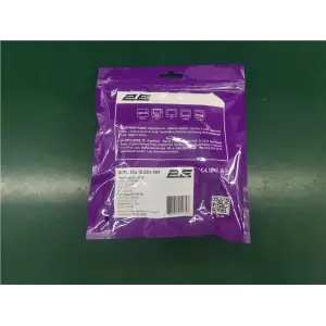 Патч-корд 2E САТ 5e, UTP, 3м, 26AWG, RJ45, 7/0.16, Cu, LSZH, сірий (2E-PC5ECU-3LSZH-GRY) UA