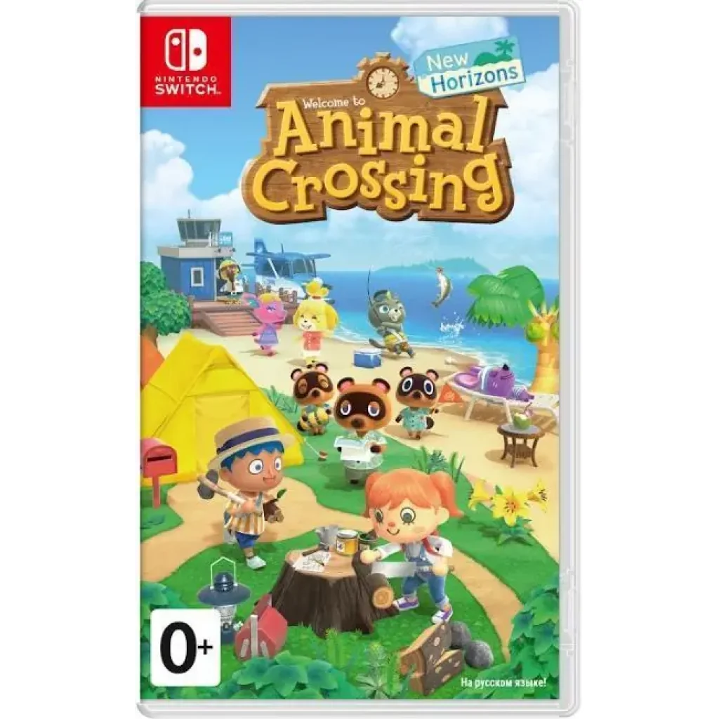 Гра консольна Switch Animal Crossing: New Horizons, картридж (045496425449) UA