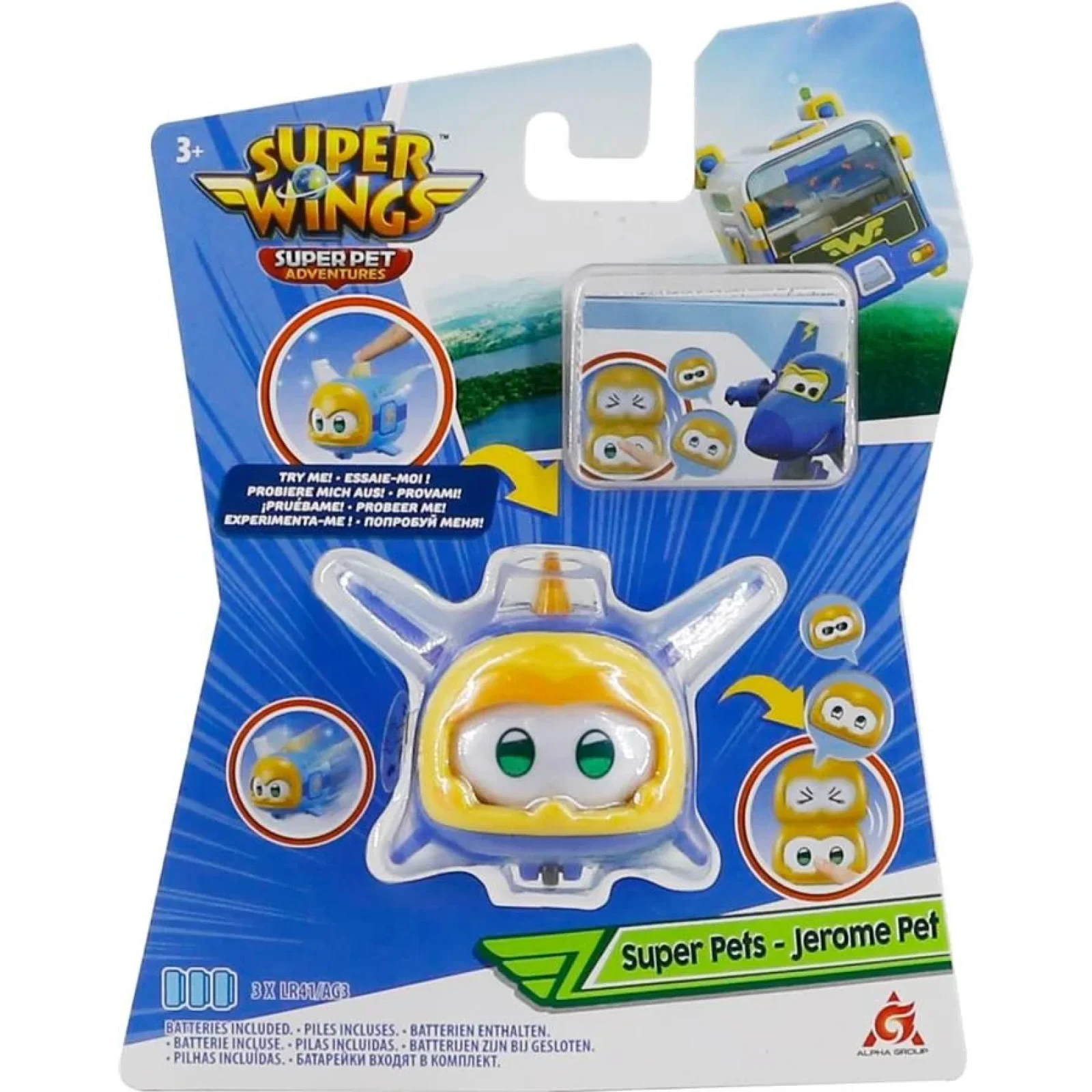 Ігрова фігурка Super Wings Super Pet Джером улюбленець (Jerome pet), світло, EU770413 UA