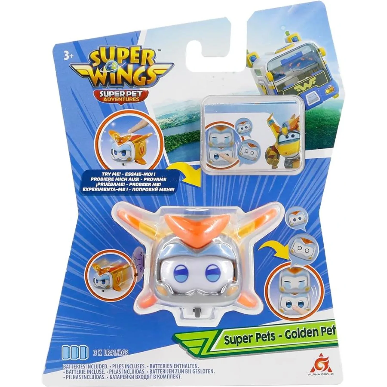 Ігрова фігурка Super Wings Super Pet Золотий Хлопчик улюбленець (Golden Boy pet), світло, EU770431 UA
