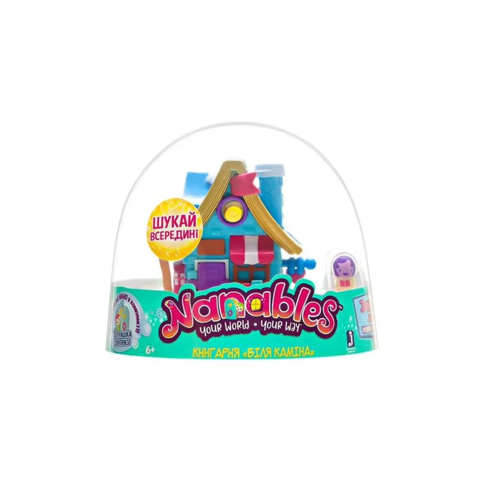 Ігрова фігурка Nanables Small House Зимовий дивосвіт, Книгарня Біля каміна, NNB0032 UA