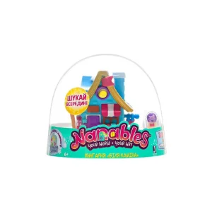 Ігрова фігурка Nanables Small House Зимовий дивосвіт, Книгарня Біля каміна, NNB0032 UA