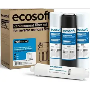 Постфільтр Ecosoft CHV2010ECOPKG + комплект картриджів CPV3ECOSTD 1-2-3 для фільтрів зворотного осмосу (CHV2010ECOPKG+CPV3COSTD) UA