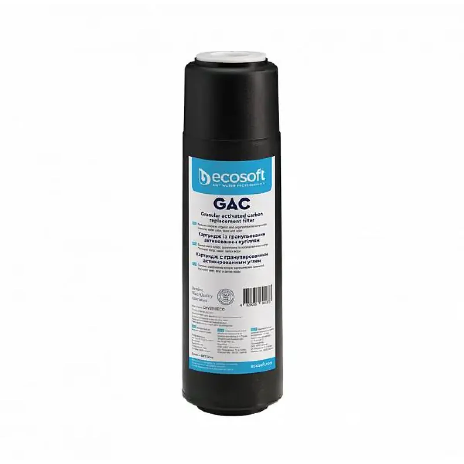 Картридж з гранульованим активованим вугіллям Ecosoft 2.5х10