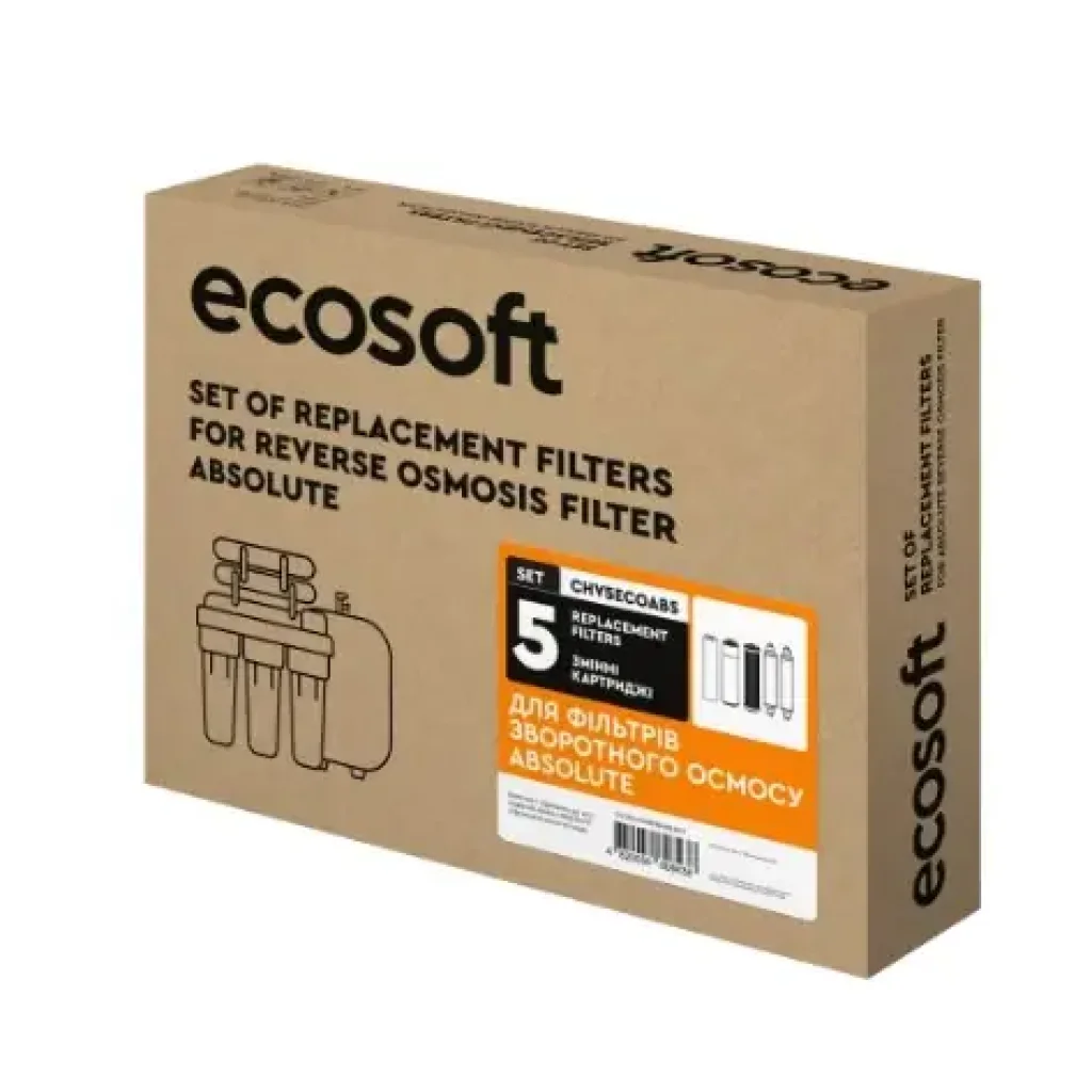 Комплект картриджів Ecosoft Absolute (6 місяців) (CHV5ECOABS) UA