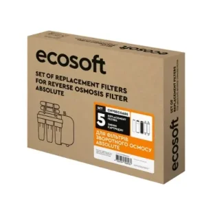 Комплект картриджів Ecosoft Absolute (6 місяців) (CHV5ECOABS) UA