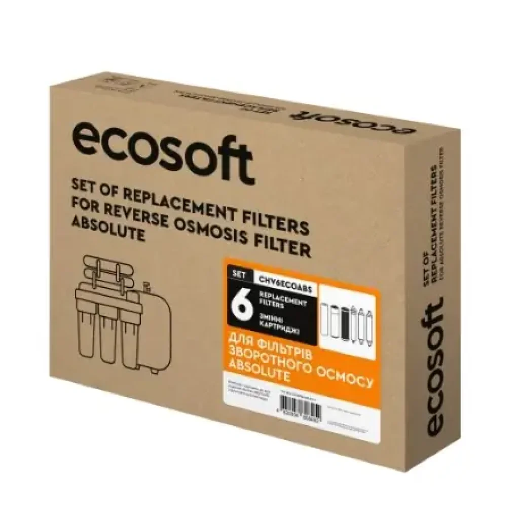 Комплект картриджів Ecosoft Absolute (12 місяців) (CHV6ECOABS) UA
