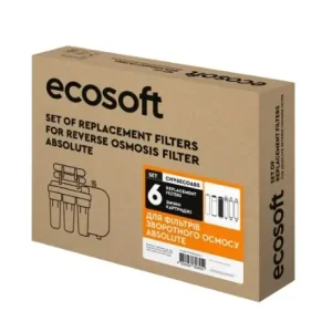 Комплект картриджів Ecosoft Absolute (12 місяців) (CHV6ECOABS) UA