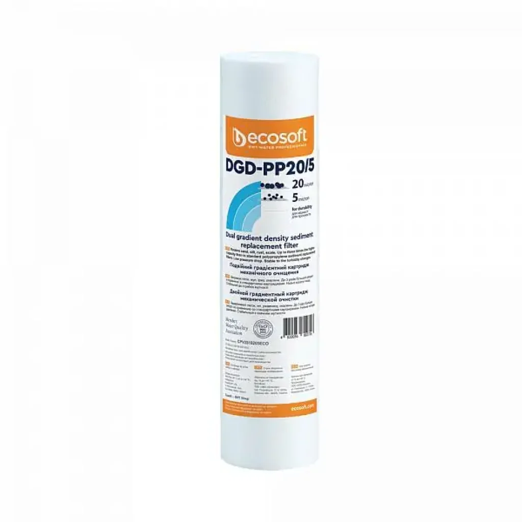 Картридж з спіненого поліпропілену Ecosoft, двох градієнтний 20-5мкм, 2.5х10
