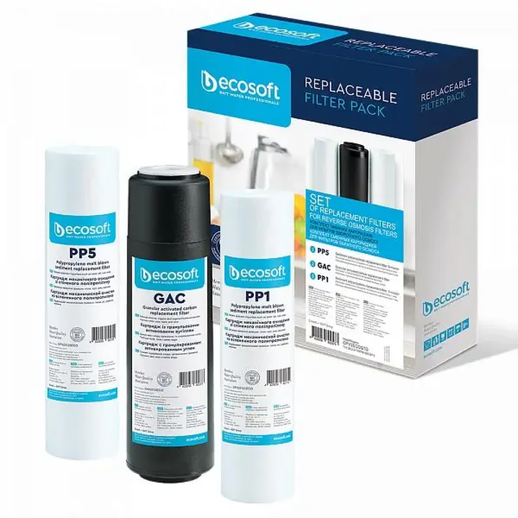 Комплект картриджів Ecosoft 1-2-3 Standart (2 поліпропілену+вугілля) (CPV3ECOSTD) UA