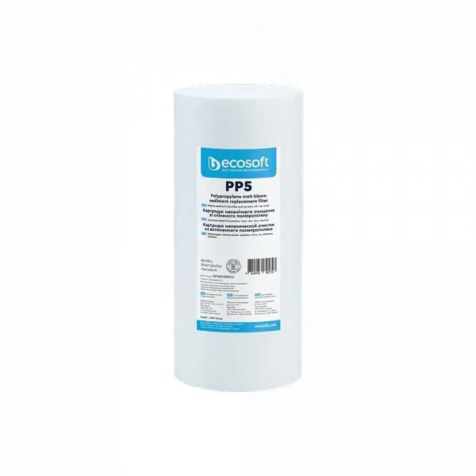 Картридж з спіненого поліпропілену Ecosoft 4.5х10