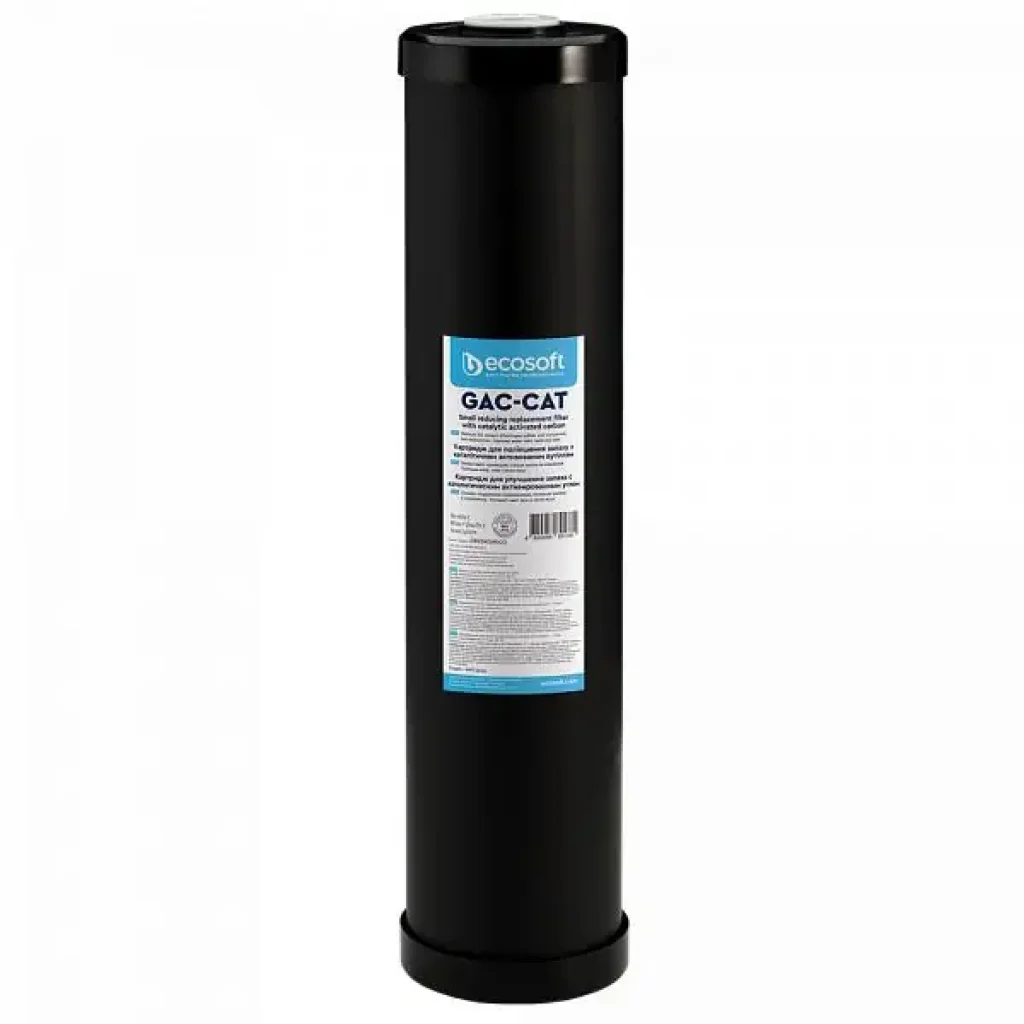 Картридж для видалення сірководню Ecosoft 4.5х20