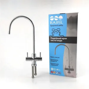 Кран подвійний RAIFIL Duo хром (F-09-RAIFILDUO) UA