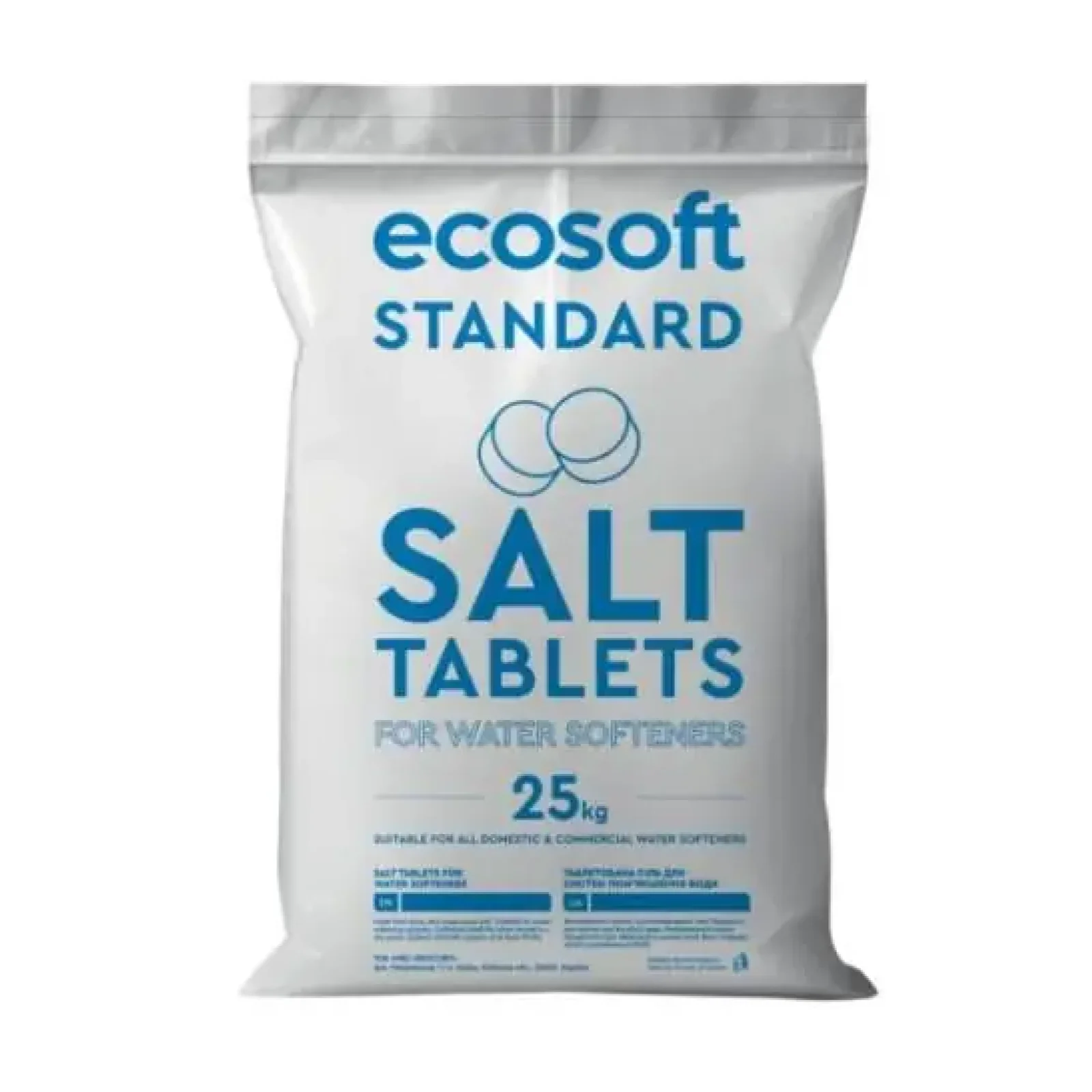 Сіль таблетована Ecosoft KECOSILSTD 25кг UA