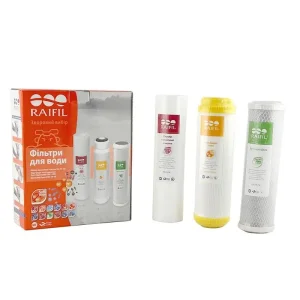 Комплект картриджів Raifil 1-2-3 Resin (вугілля+пом'якшення+поліпропілен) (RAIFILRESINTRIOCOMPLECT) UA